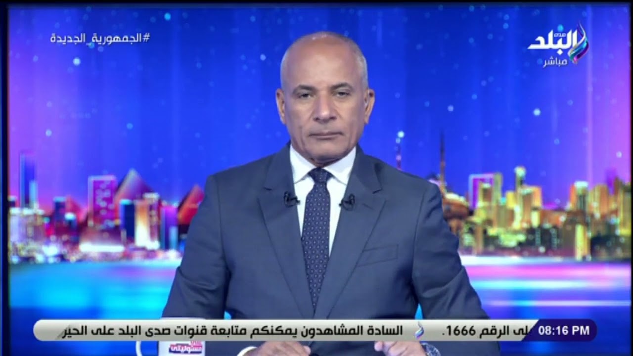 أحمد موسى : الرئيس السيسي أعاد بناء الدولة .. والشعب أيده في مواجهة التحديات