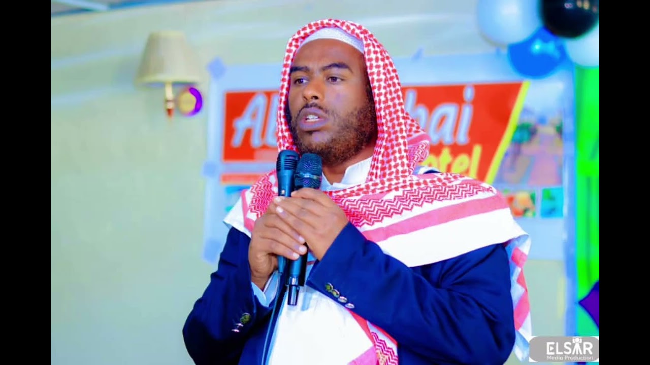 Shiikh siciid Qaxwe  cilmiga xidigiska