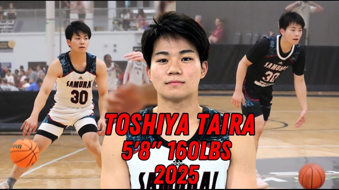 Toshiya Taira (2025) 5'8" 160lbs  -  Hoop Group Highlights 2024