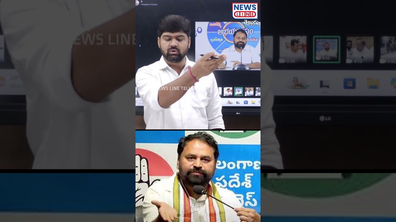 journalist shankar aggresive comments on adanki dayakar | News Line Telugu