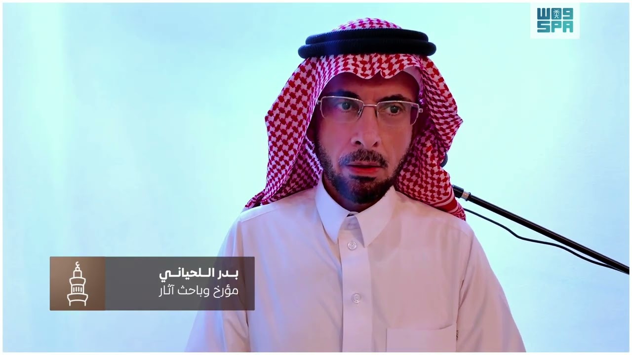 مشروع الأمير محمد بن سلمان لتطوير المساجد التاريخية يجدد مسجد الفتح في المنطقة الغربية.#واس