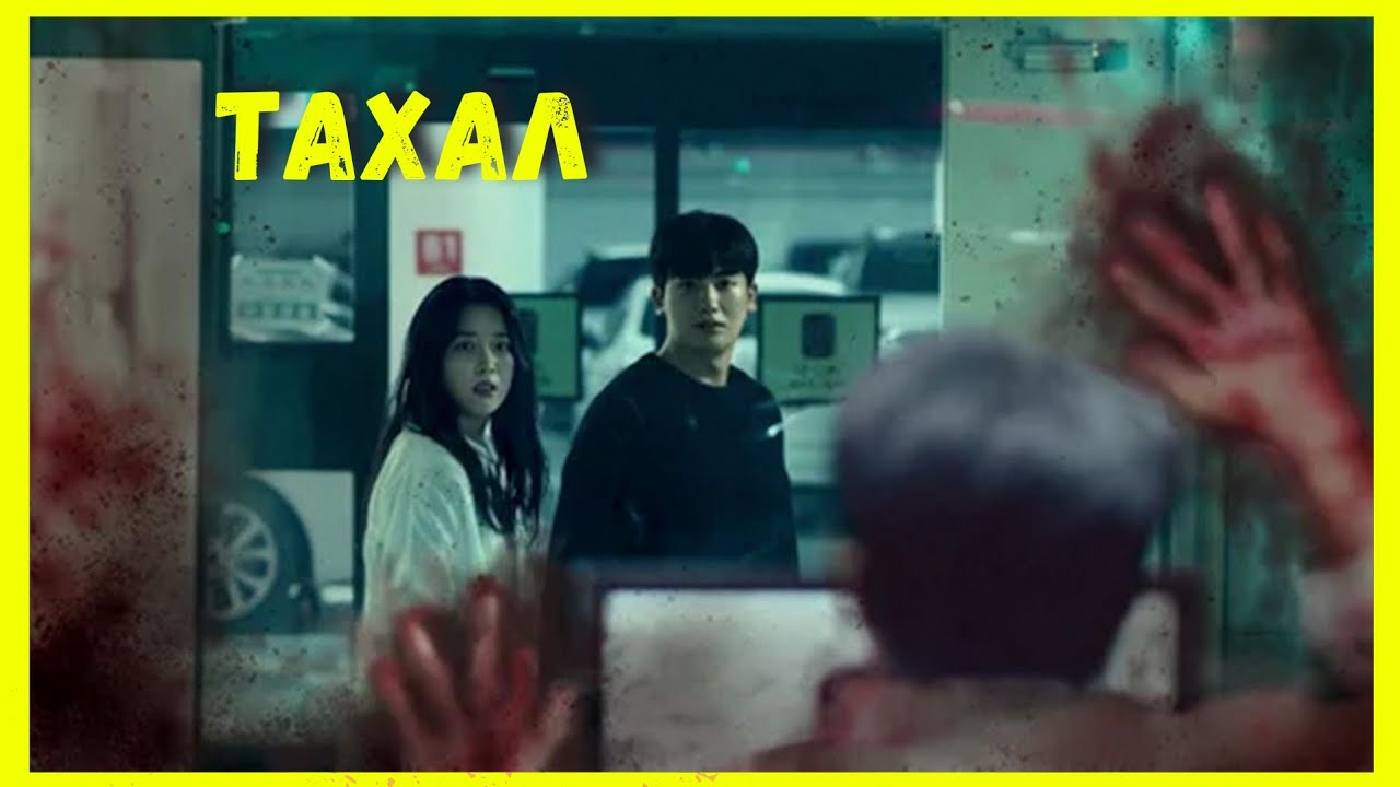 Хайртай хүн нь өвчин туссанаар.....