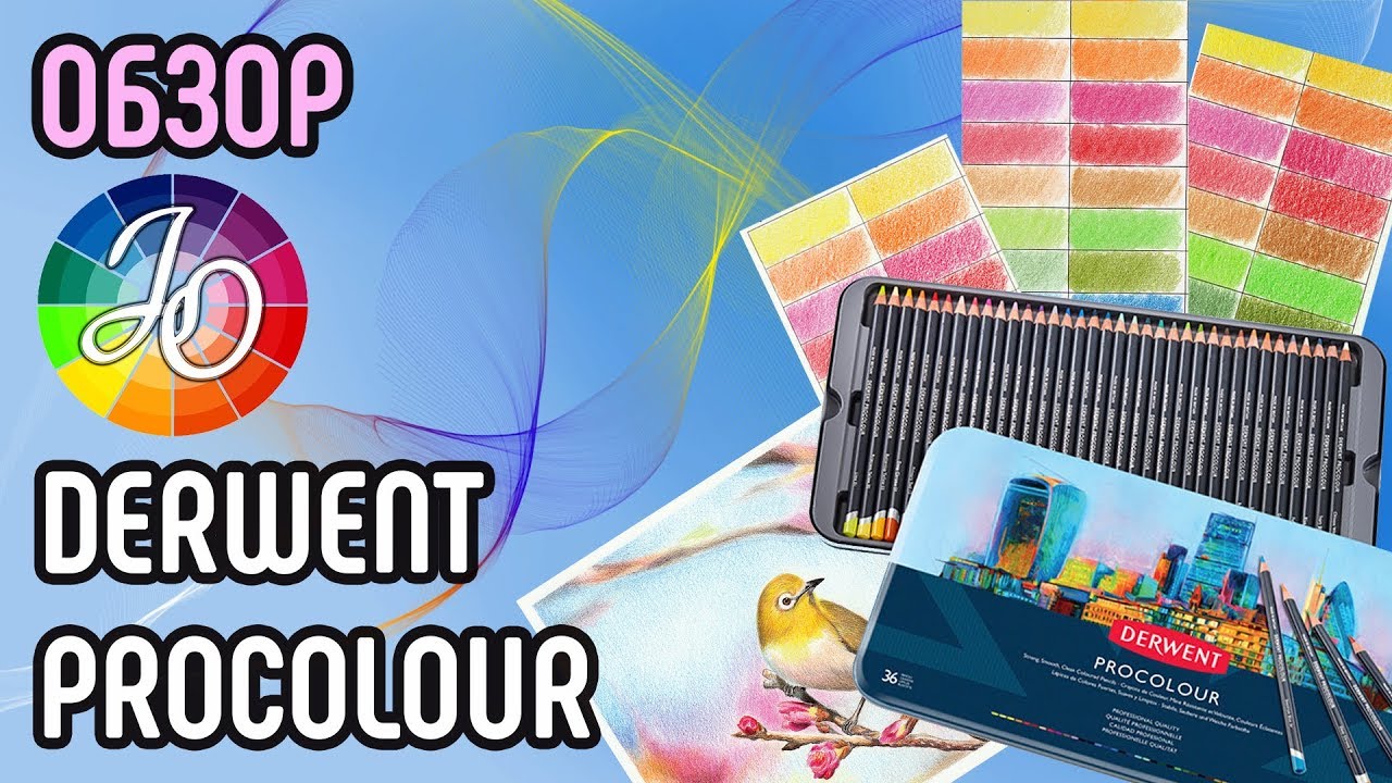 Derwent Procolour. Подробный обзор по всем параметрам. Сравнение с Faber-Castell Polychromos