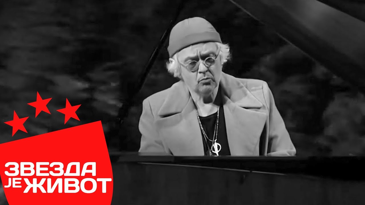 Zvezda je život - Ivan Tasovac (IN MEMORIAM)