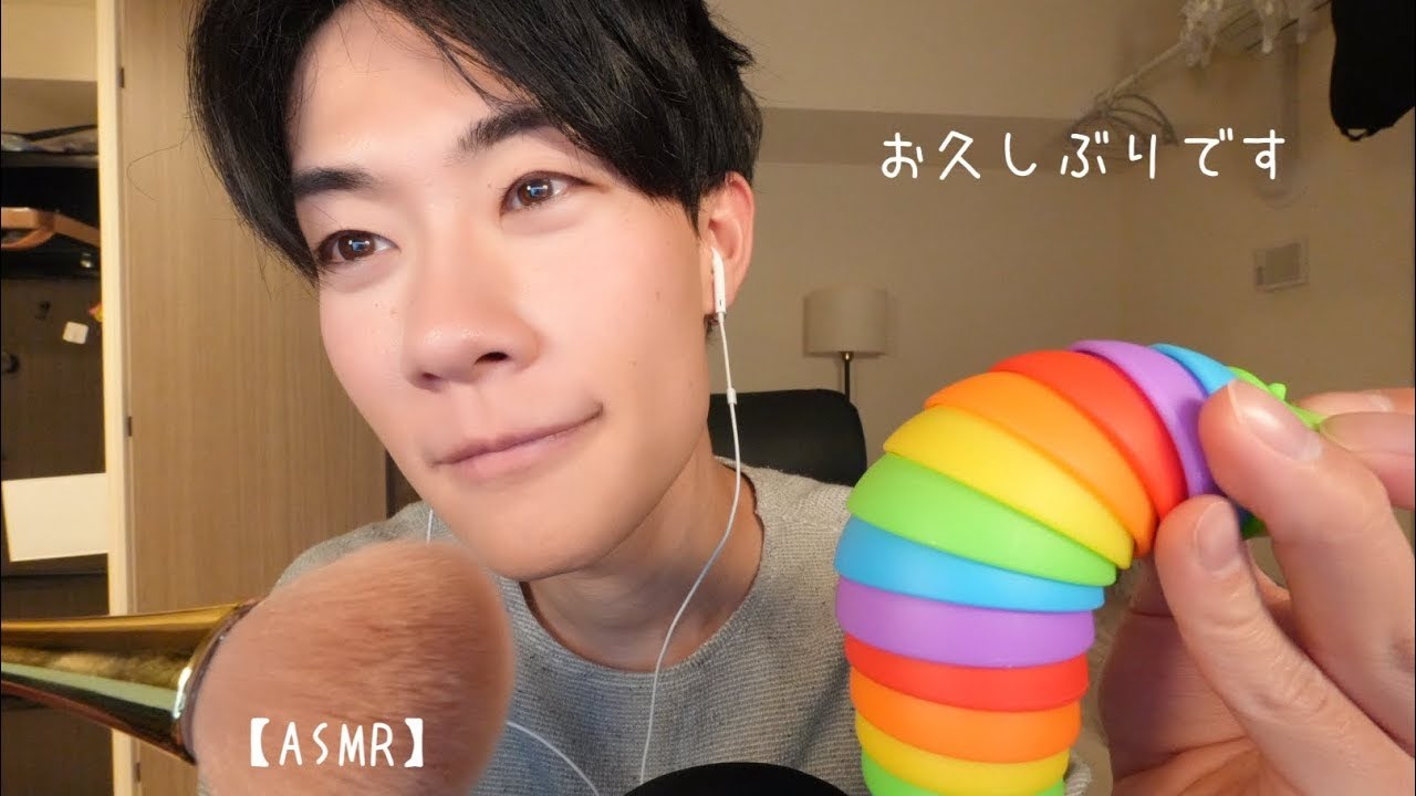 【ASMR】7ヶ月ぶりにルームメイトさん集合!｜雑談とタッピング