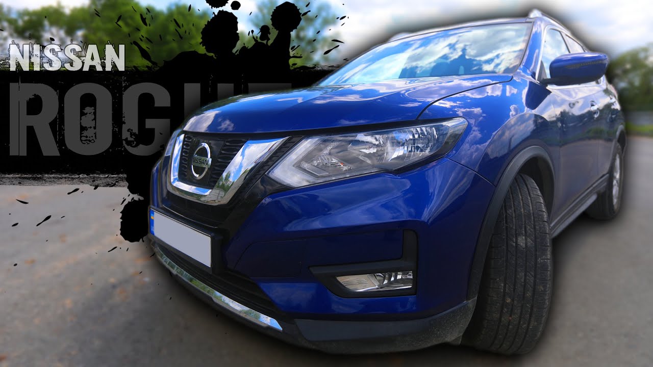 NISSAN ROGUE. САМАЯ ПОПУЛЯРНАЯ ТАЧКА. СТОИТ ЛИ БРАТЬ В 2022?