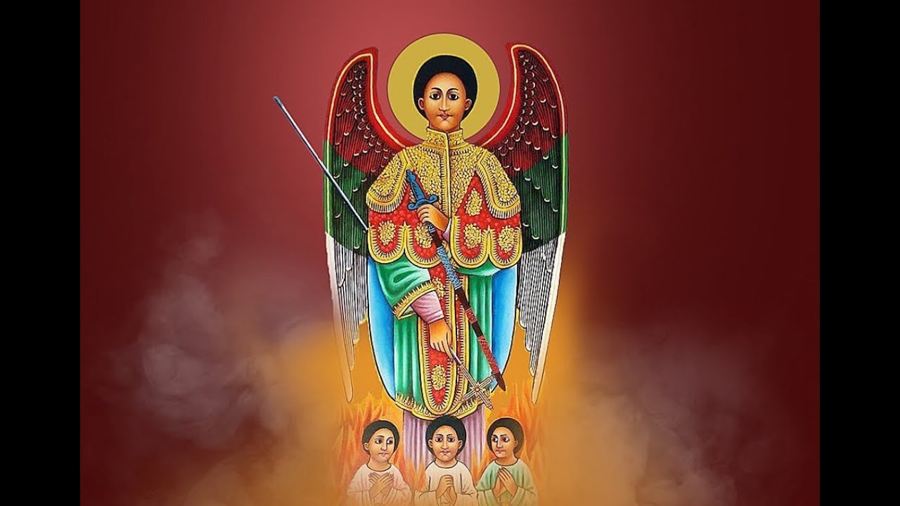 ሥርዓተ ቅዳሴ፤ ጥር ፫/፳፻፲፰ ዓ.ም.  - Divine Liturgy,  January 11/2026.