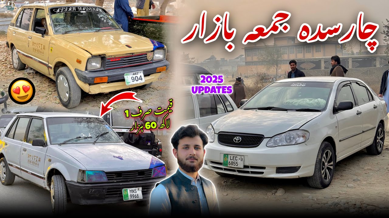 Charsadda Car Market | 160K Final Price | Jumma Bazar | Tangi Charsadda Car Bazar | Abrar Ali Shah
