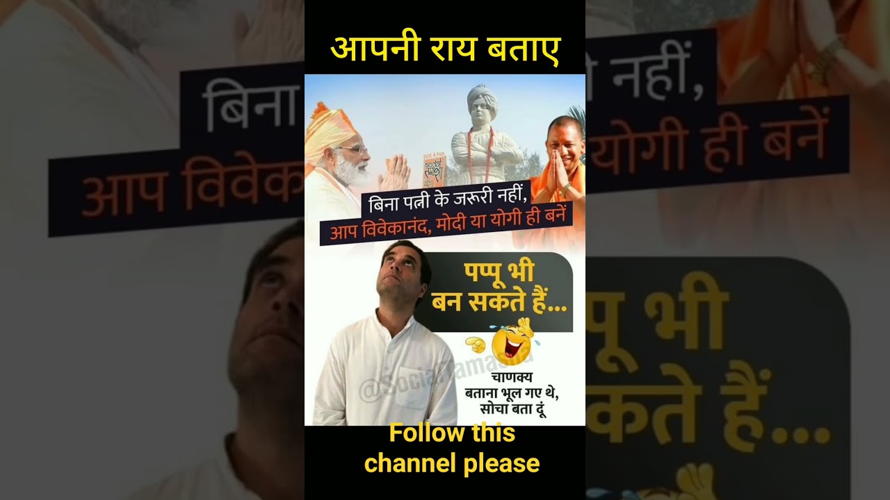 #music #remix #bass #love #dj #producer #jayshriramjayshriram #motivation #djproducer #electronidthv