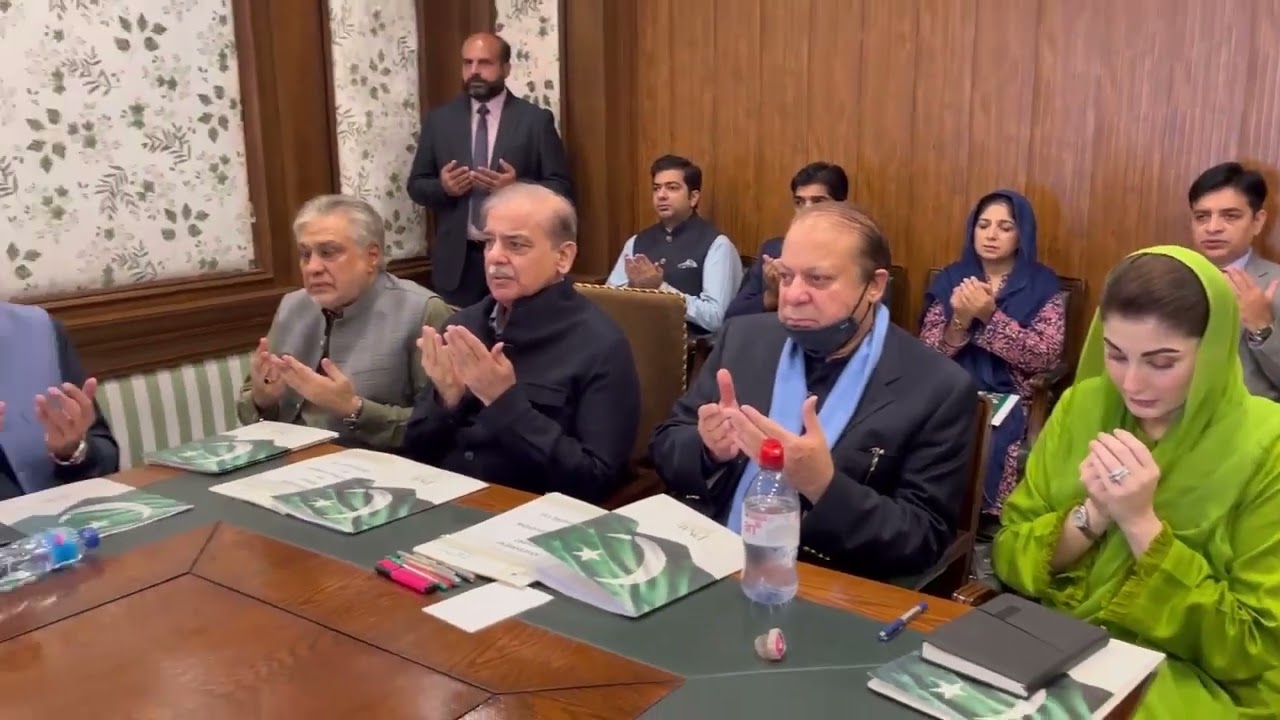 PML(N) Parliamentary Board meeting chaired by Quaid Nawaz Sharif and President Shahbaz Sharif.