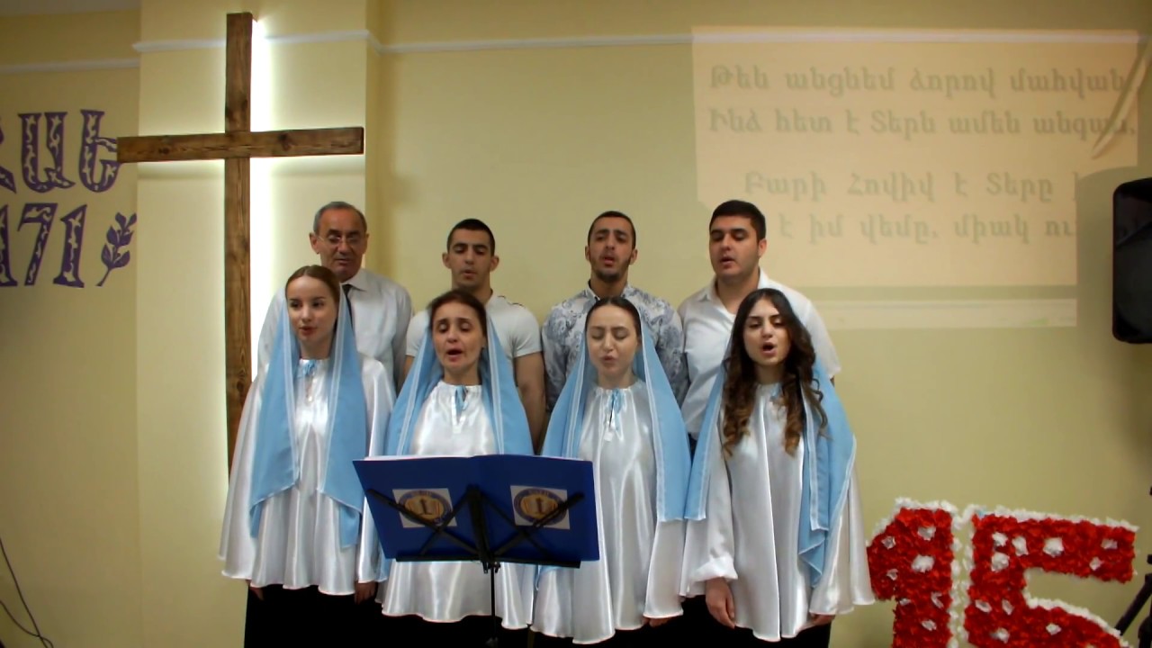 Xor AXEC-Bari Hoviv e Ter@ im