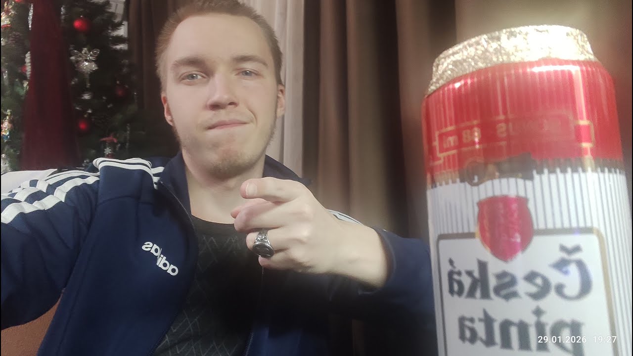 Обзор на Ceska Pinta