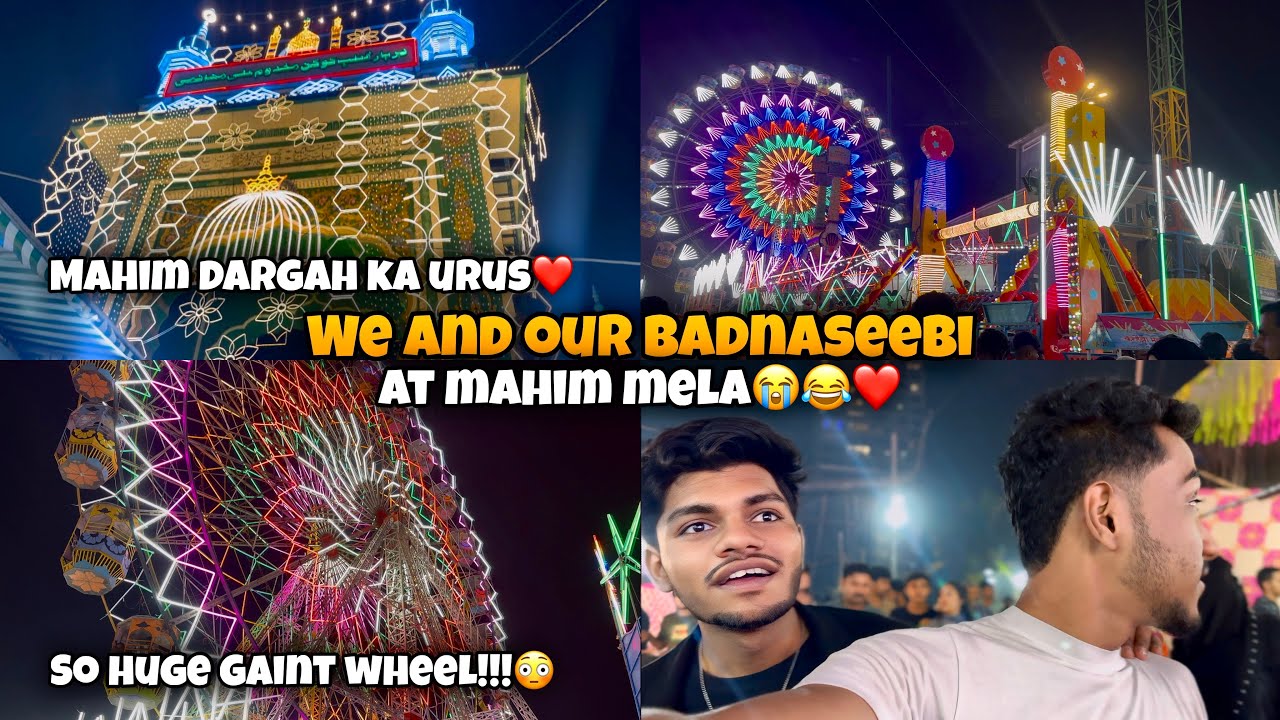 Back To Back Badnaseebi At Mahim Mela!🥲😂 | Mahim Dargah Ka Urus❤️🫶🏻 | Alirehanvlogs