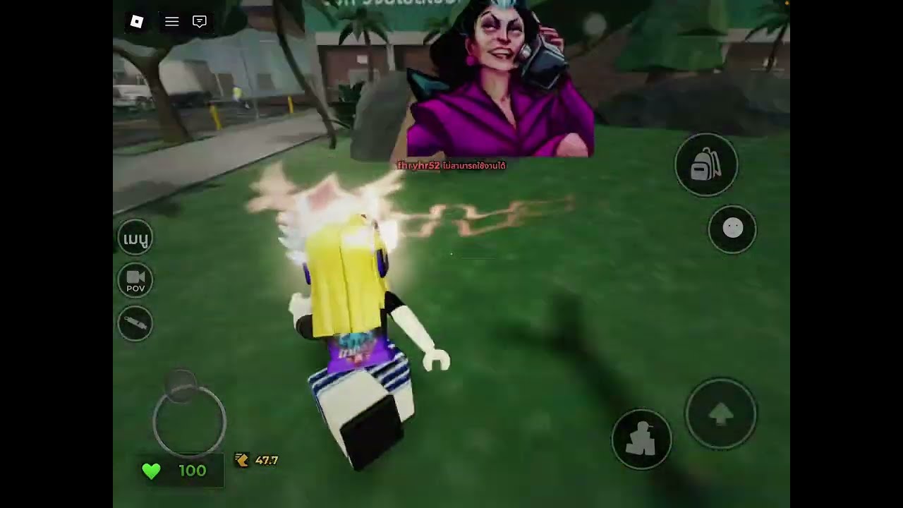 Roblox มาเล่นเกม ￼Evade กัน