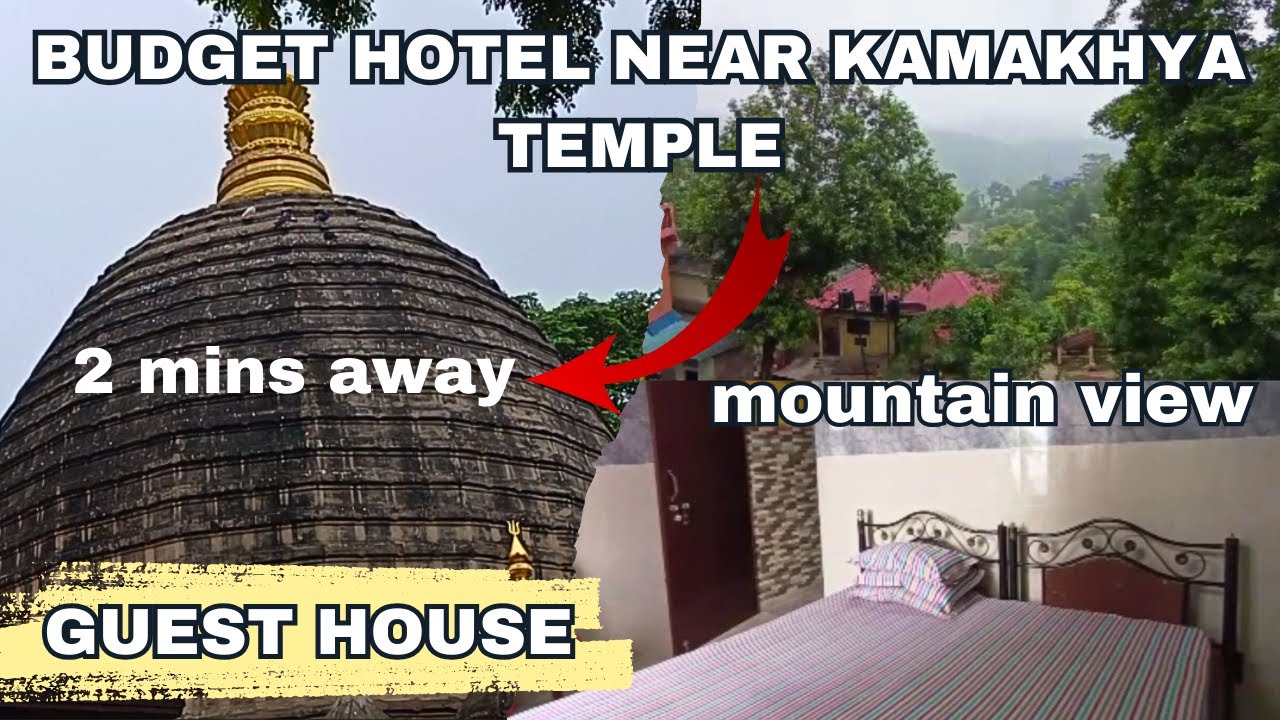 Budget hotel near Kamakhya Temple || Pashupati Bhawan || Arunachal Pradesh Series