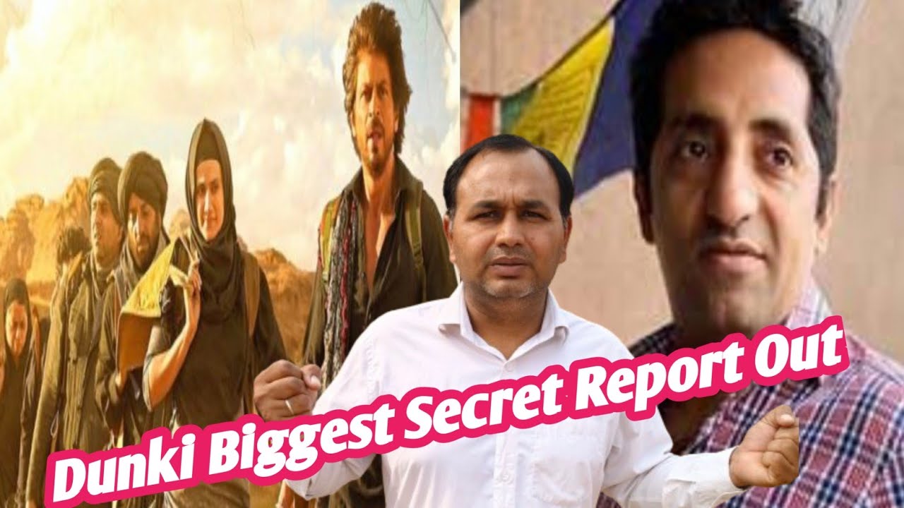 SRK Co  Star  Shocking  Statment About Dunki||Vikram Kochhar  Shocking Statment||Dunki Latest