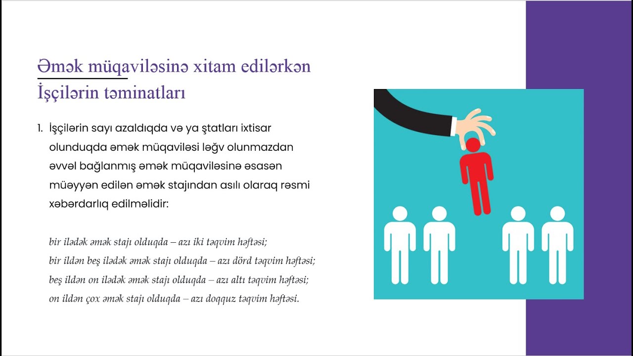 İşçi ixtisar olunduqda hansı müavinətlər ödənilməlidir?