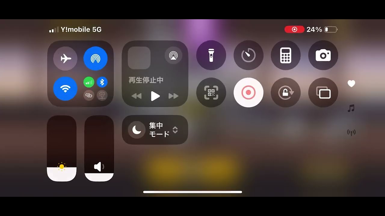 ブンボーグ田中、、、ではなくジャンボーグ鈴木攻略