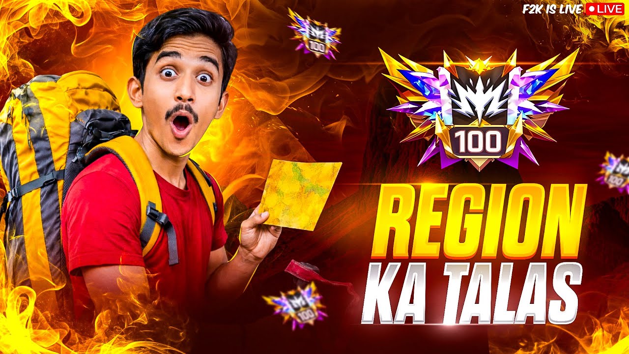 🔴#17_DAY_S35|| New Season Region push to top 1🎯 should we will Do top 10😉