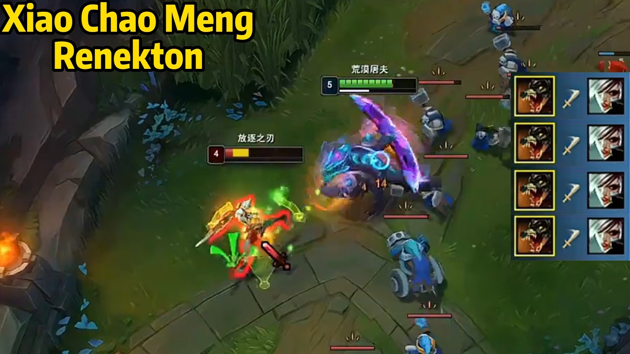 Xiao Chao Meng: His Renekton Made a Riven OTP Lose Her Mind!