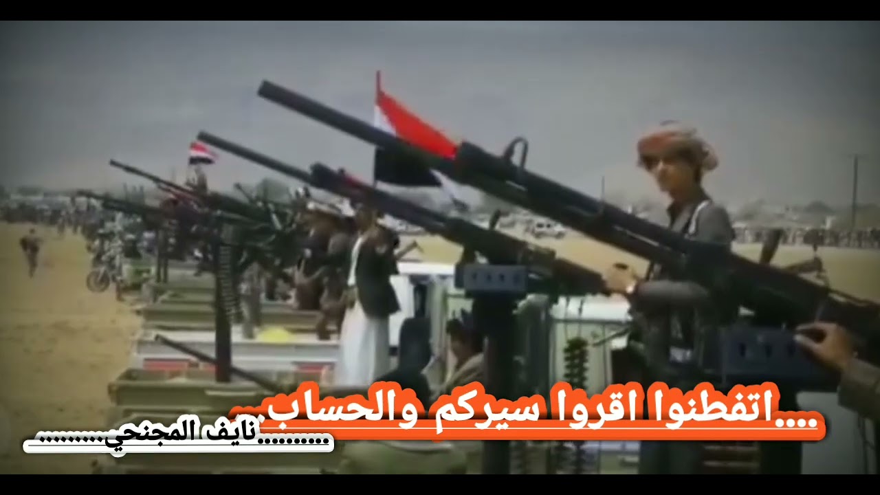 ١٤ فبراير، ٢٠٢٦
