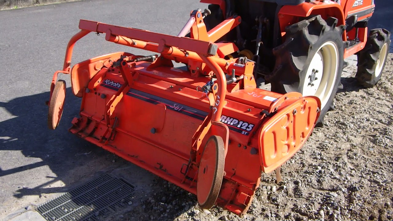 KUBOTA A175