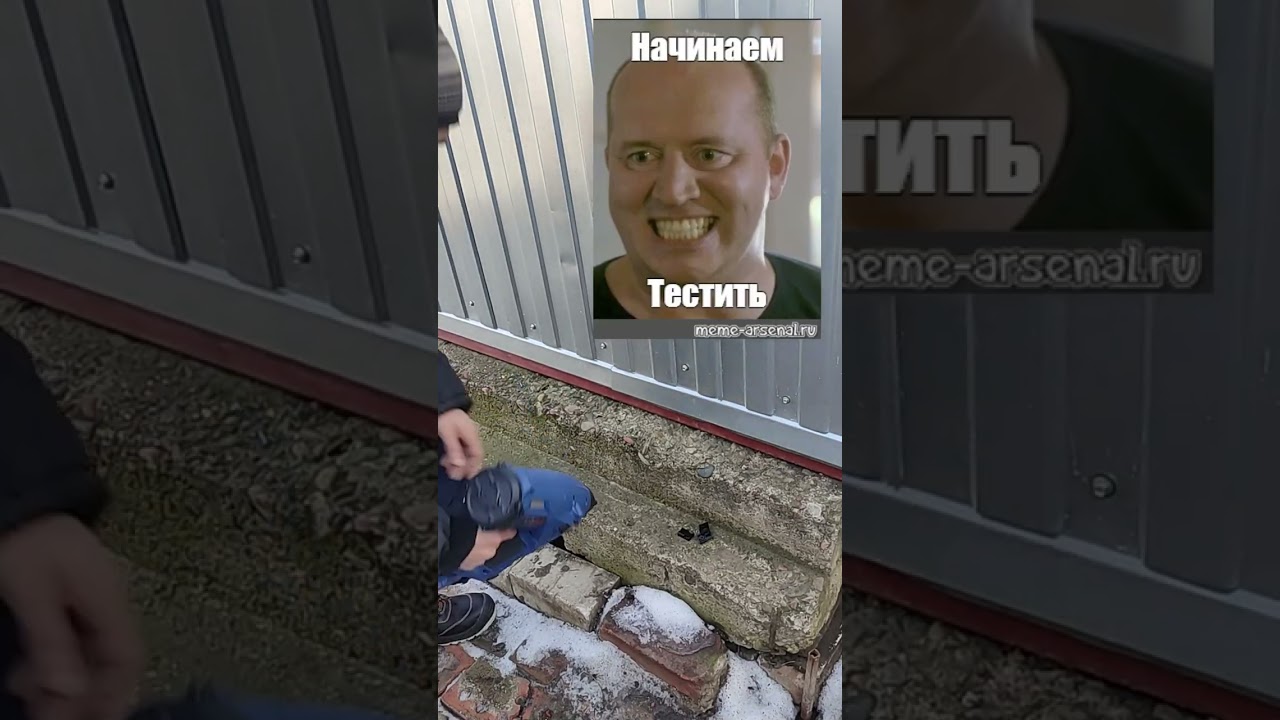 тестируем монтажный пистолет toua DCCN27