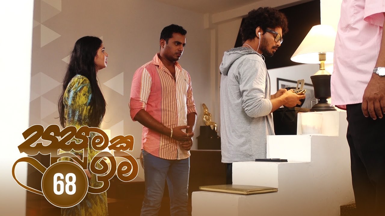 Susumaka Ima | Episode 68 - (2019-09-20) | ITN