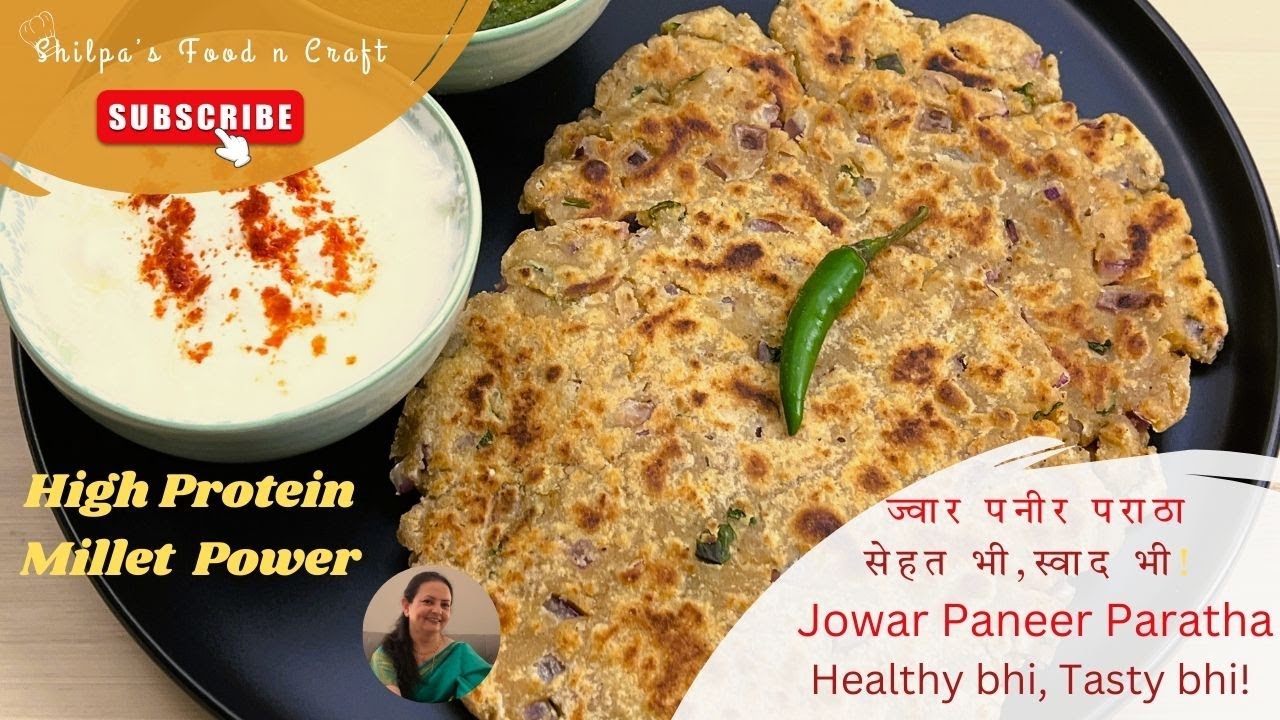 Jowar Paneer Paratha | Weight Loss Recipe |झटपट बनने वाला ,डायबिटीज फ्रेंडली ज्वार पनीर पराठा |
