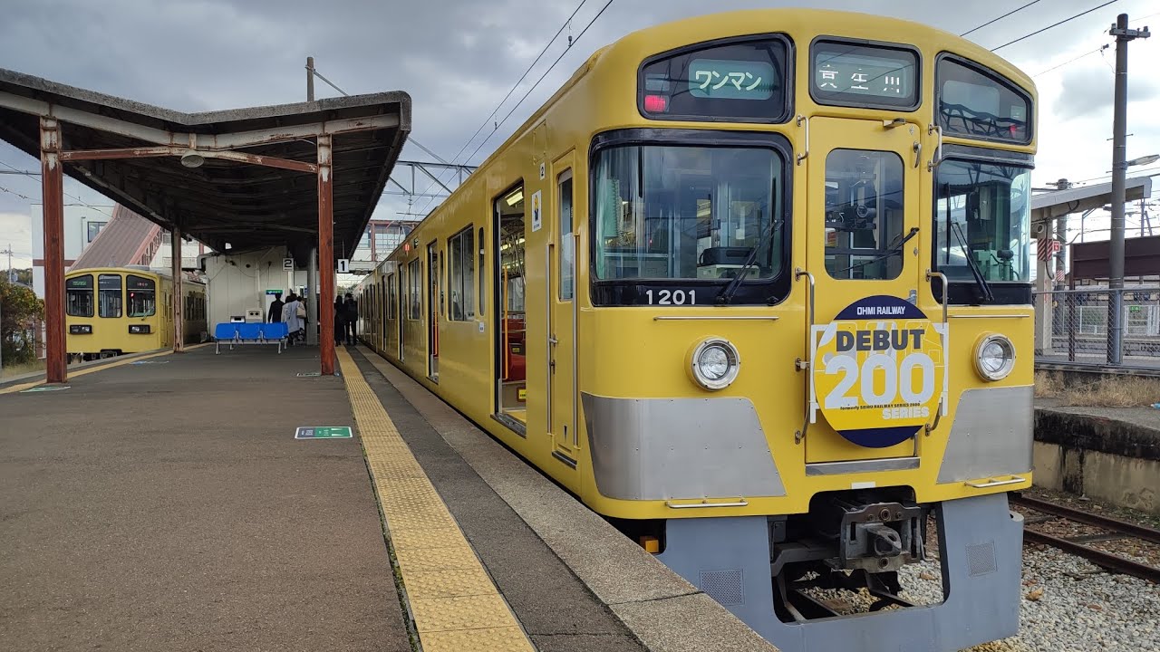 【営業運転開始！】近江鉄道200形201F（元新2000系2451F） 貴生川駅にて