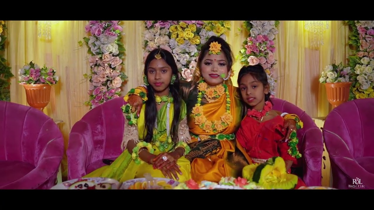  জয়শ্রীর গায়ে হলুদ  পর্ব :২,,, ২৪/২/২০২৫