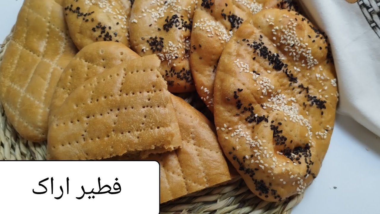 فطیر اراک نون سنتی اراک که با شیره ی خرما یا انگور درست میشه و واقعا خوشمزه اس