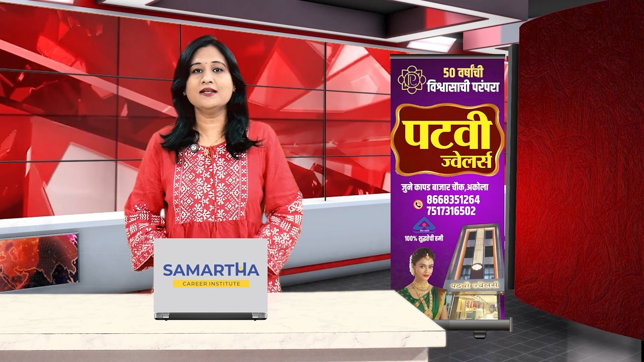 RRC HINDI NEWS 15 03 2026