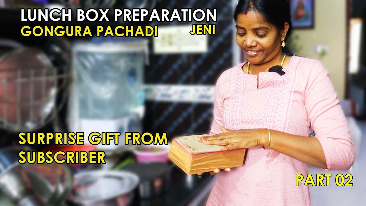TODAY'S LUNCH PART -02| SURPRISE GIFT FROM SUBSCRIBER..❤️  | 24 FEB 2023 |  புளிச்ச கீரைதொக்கு| JENI