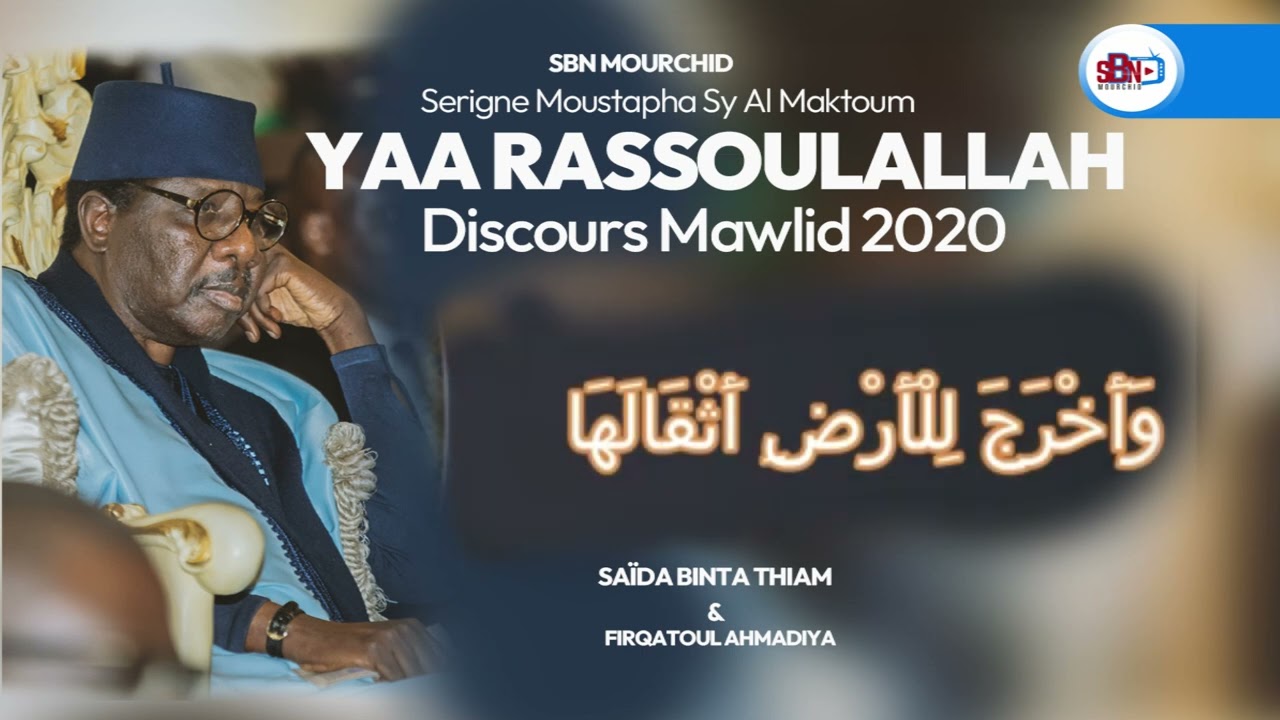 Bineta Thiam Ya Rassoulallah Extrait Discours Mawlid 2020