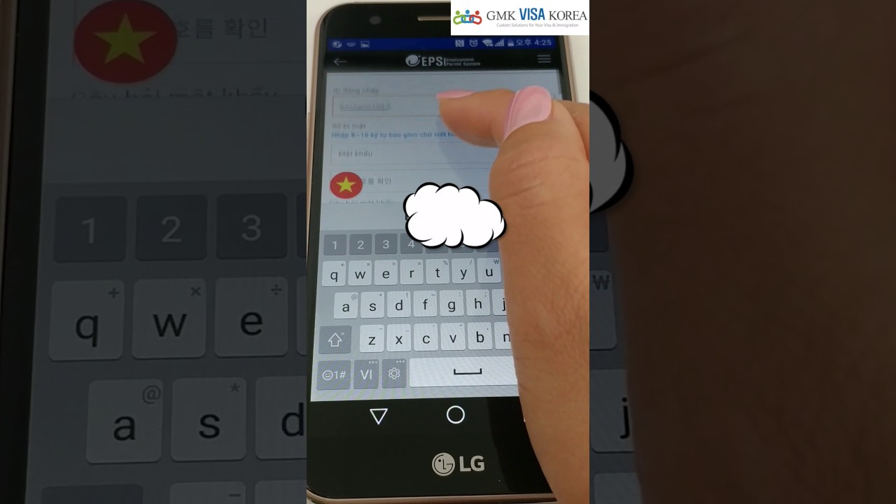 Biết thêm kỹ năng lợi ích của trang wed EPS