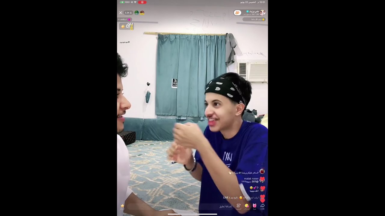 بث .. زياد وعلي والعاب جديدة 😂😂