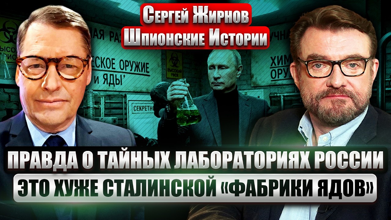 🔥ЖИРНОВ: США УСИЛИВАЮТ ГРУППИРОВКУ НА ВОСТОКЕ! Угроза удара РФ по НАТО. Атакуют в НЕОЖИДАННОЙ ТОЧКЕ?
