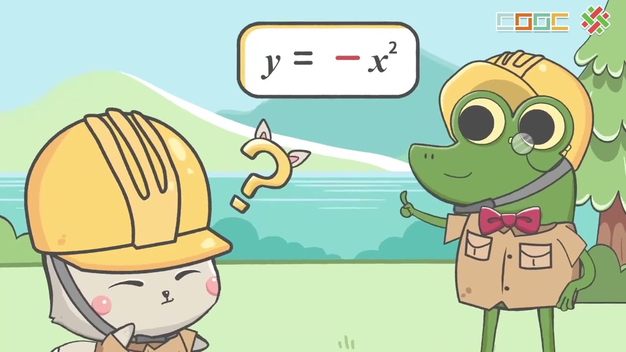 108新課綱｜九下數學｜【概念】理解二次函數的意義