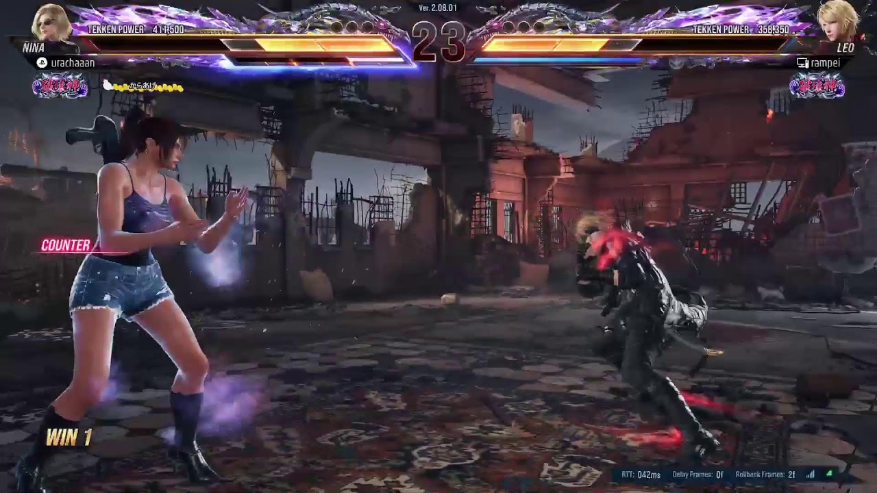 [PS5]お少し鉄拳。落ちた😡
