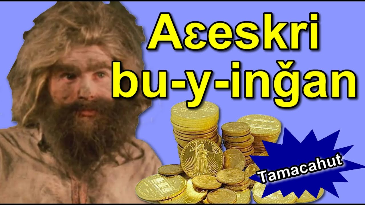 Tamacahut n-uɛeskri bu-y-inǧan