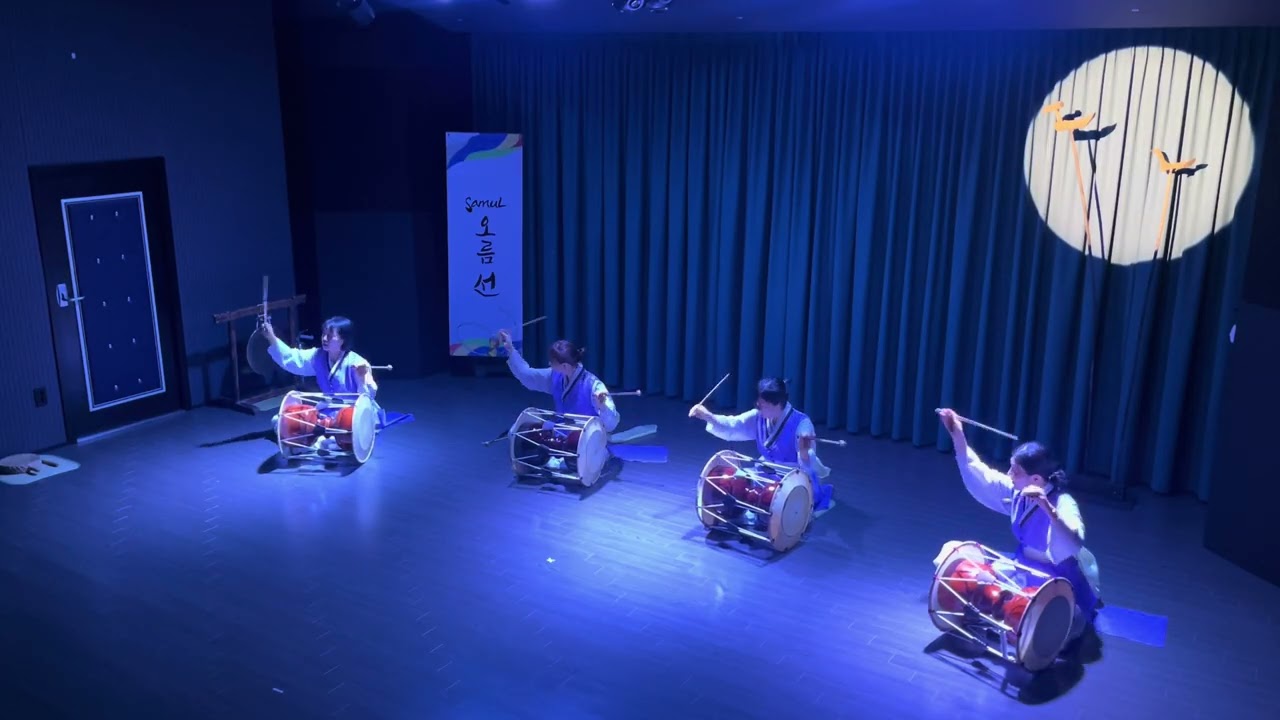 제주여성사물놀이패 ‘SamuL오름 선’ 발표회