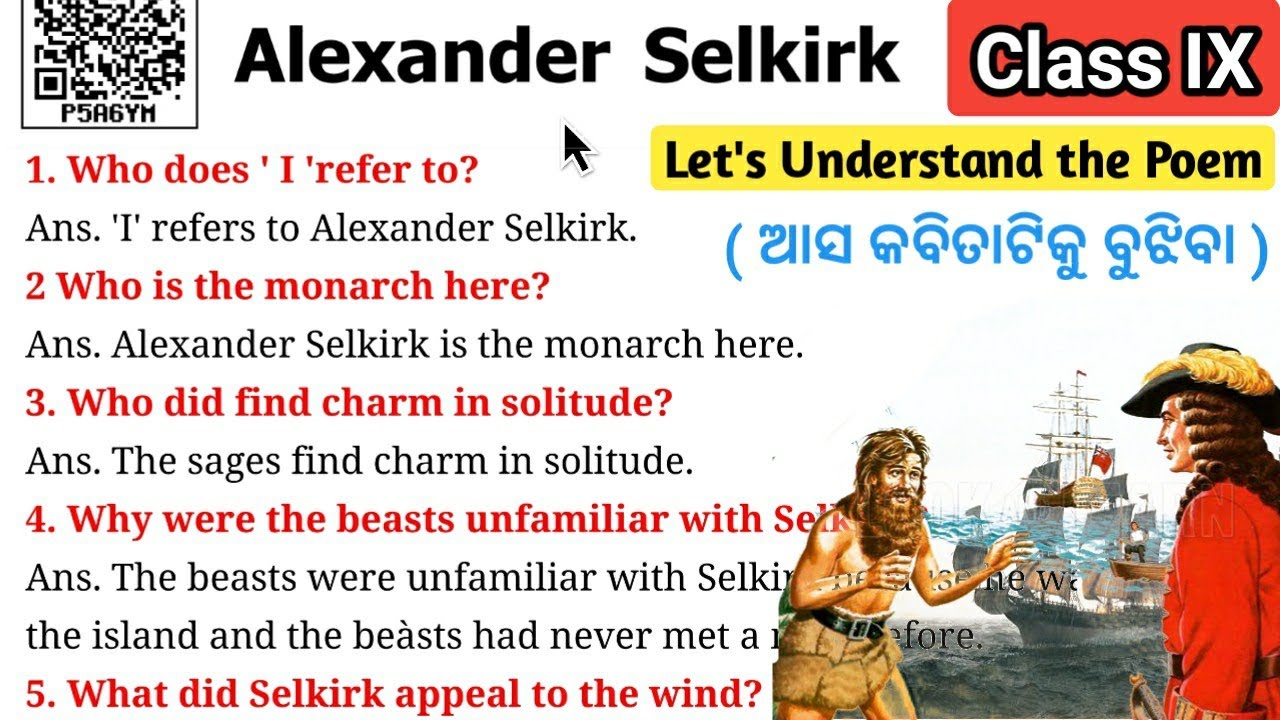 Alexander Selkirk Class 9 English question answer discussion by Tapan sir