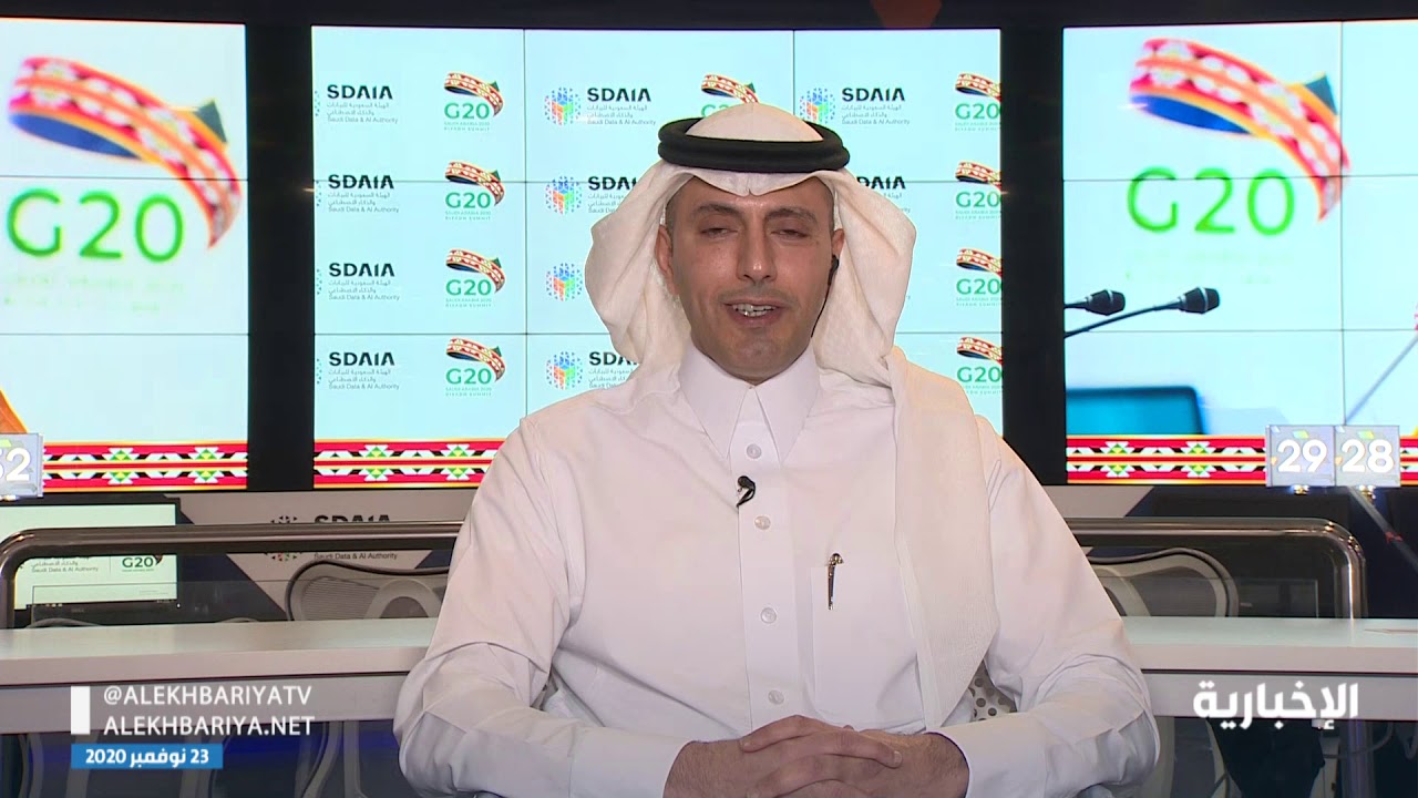 د. عصام الوقيت: صد أكثر من مليوني و600 ألف هجمة إلكترونية خلال انعقاد قمة #مجموعة_العشرين