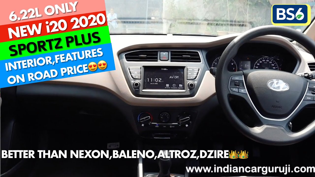 Elite i20 Sportz Plus 2020 Interior | i20 Sportz Plus Keys,Infotainment System,Glovebox, Armrest