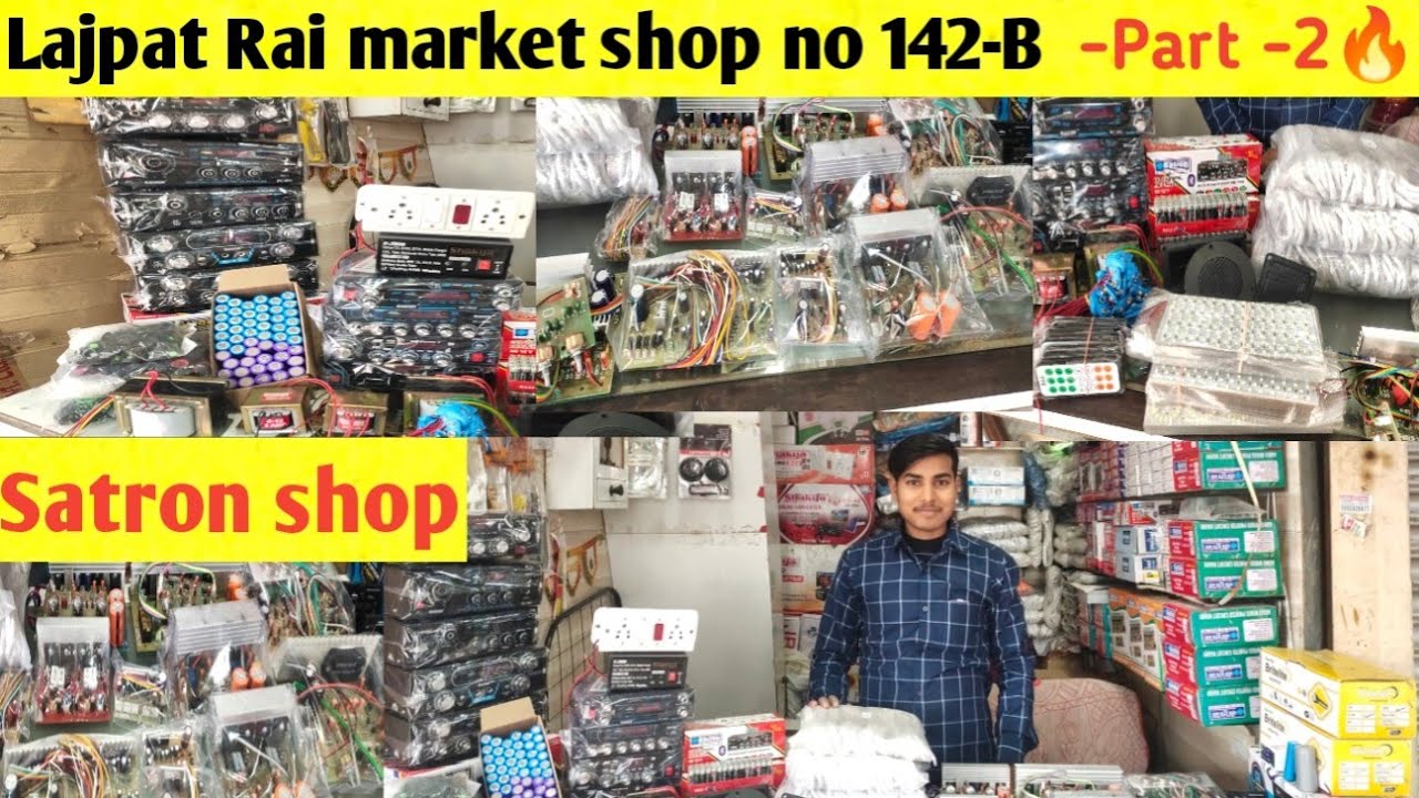 🔥सभी तरह के Usb amplifier,car stereo, LED light, lithium battery,BT chip, remote, Audi, cable Etc .