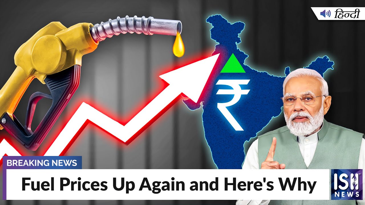 Fuel Prices Up Again and Here's Why | ISH News