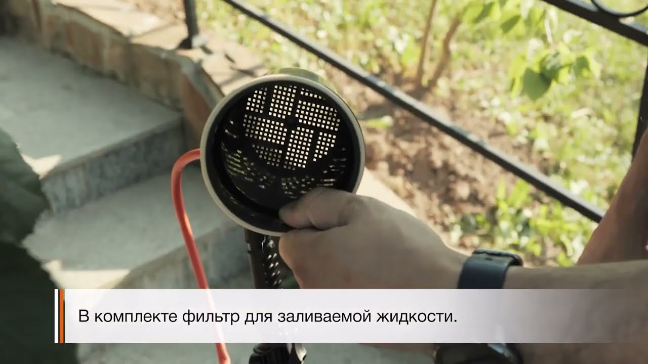 Ранцевый опрыскиватель Жук Оптима ОГ 111 на 11 литров
