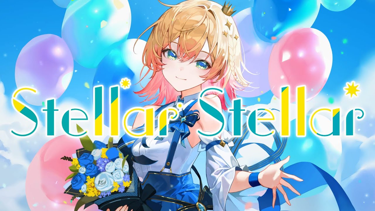 【誕生日記念】Stellar Stellar／星街すいせい【Covered by Hanon】
