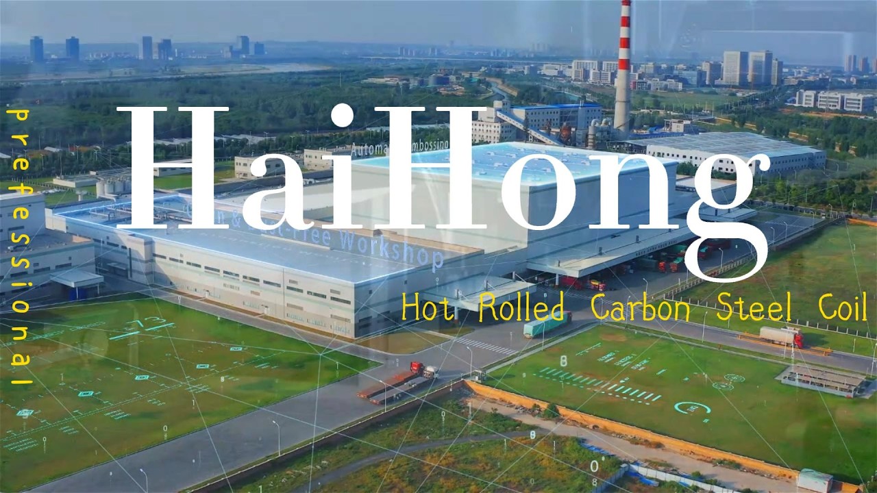High Quality Hot Rolled Steel Coils (HRC) | SAE1006, ASTM A36, Q235B | Haihong (Jiangsu)